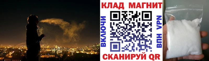 Купить наркотики сайты Юрга АМФ  МЕФ  СОЛЬ  ТГК  COCAIN  ГАШИШ 