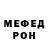 МЕТАДОН VHQ Mirsaid Yunusov
