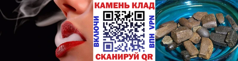 ГАШ 40% ТГК  Юрга 