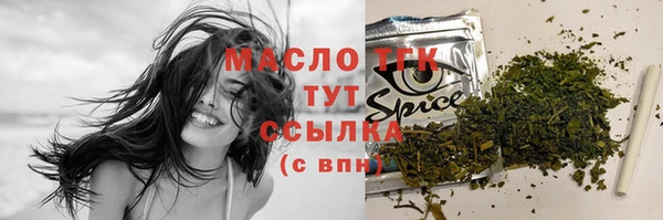 не бодяженный Абдулино