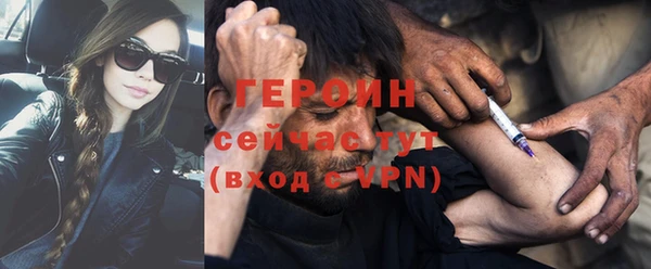 гашиш Козловка