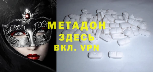 твердый Алексеевка