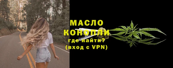 не бодяженный Абдулино
