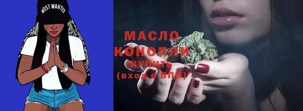 дмт Абинск