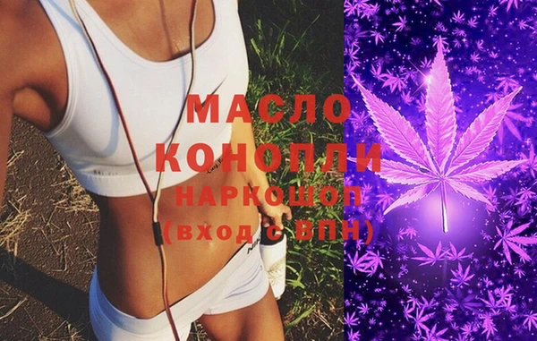 дмт Абинск