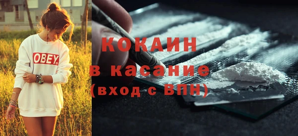 дмт Абинск