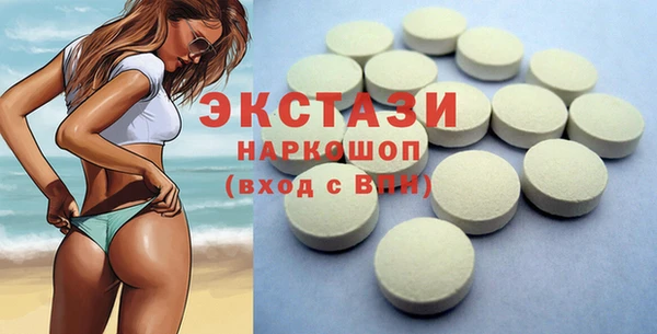 дмт Абинск