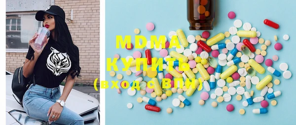 дмт Абинск