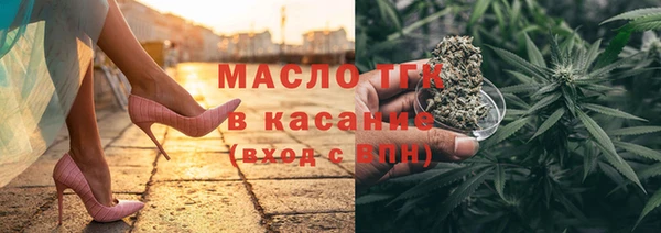 дмт Абинск