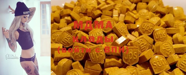 дмт Абинск