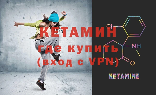 винт Абаза