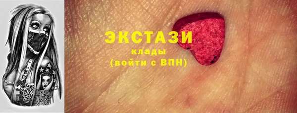 винт Абаза