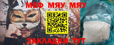 дживик Обь