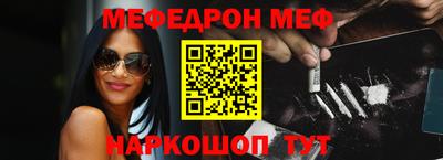 дживик Обь