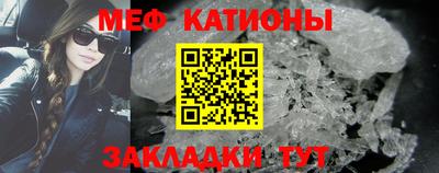 таблы Нягань