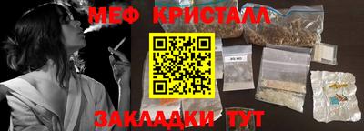 дживик Обь