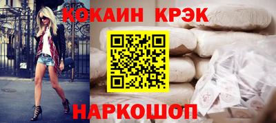 таблы Нягань