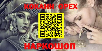 дживик Обь