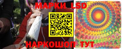 таблы Нягань