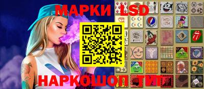 дживик Обь
