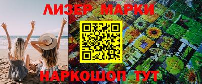 дживик Обь