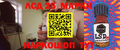 таблы Нягань