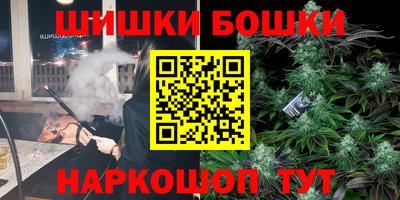 таблы Нягань
