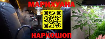 дживик Обь
