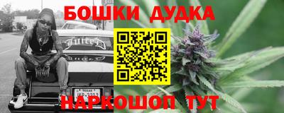 MESCALINE Обнинск