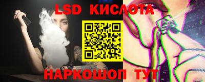 таблы Нягань