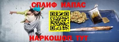 дживик Обь