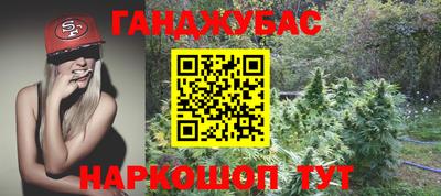 дживик Обь