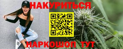 MESCALINE Обнинск