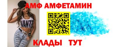 таблы Нягань