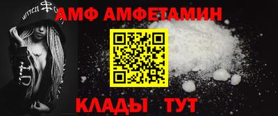 MESCALINE Обнинск