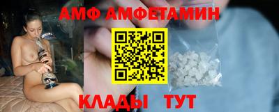 дживик Обь