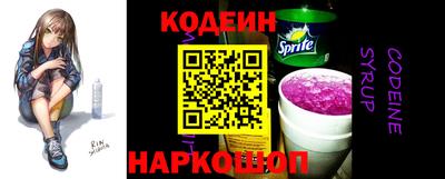 таблы Нягань