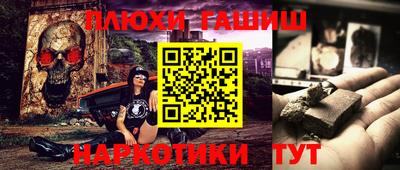дживик Обь