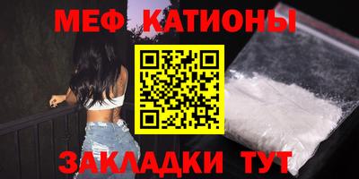 дживик Обь
