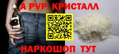таблы Нягань