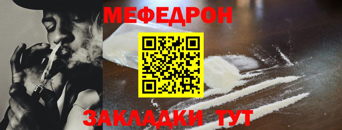 ГАШ Юрга