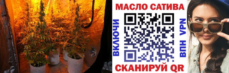 kraken рабочий сайт  Юрга  Дистиллят ТГК Wax  купить наркотик 
